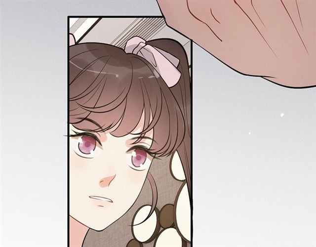 第234话 要和我联盟吗80