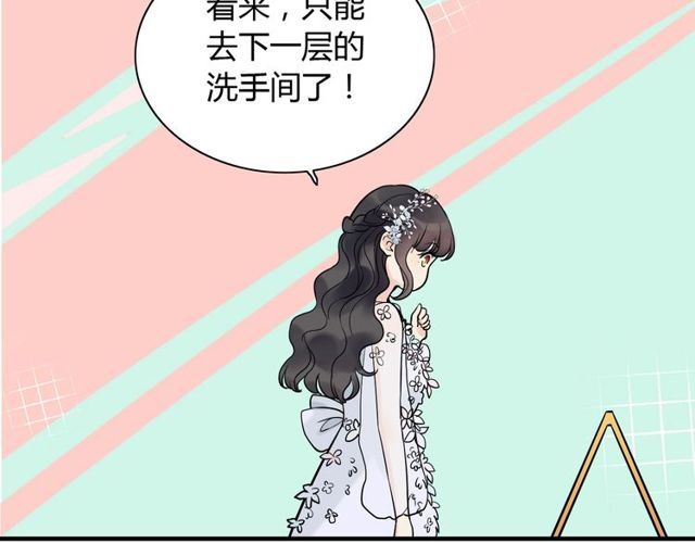 第192话 假面舞会背後的阴谋76