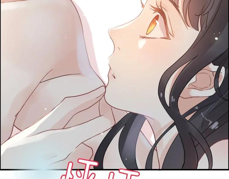 第48话 我们只是契约关系48