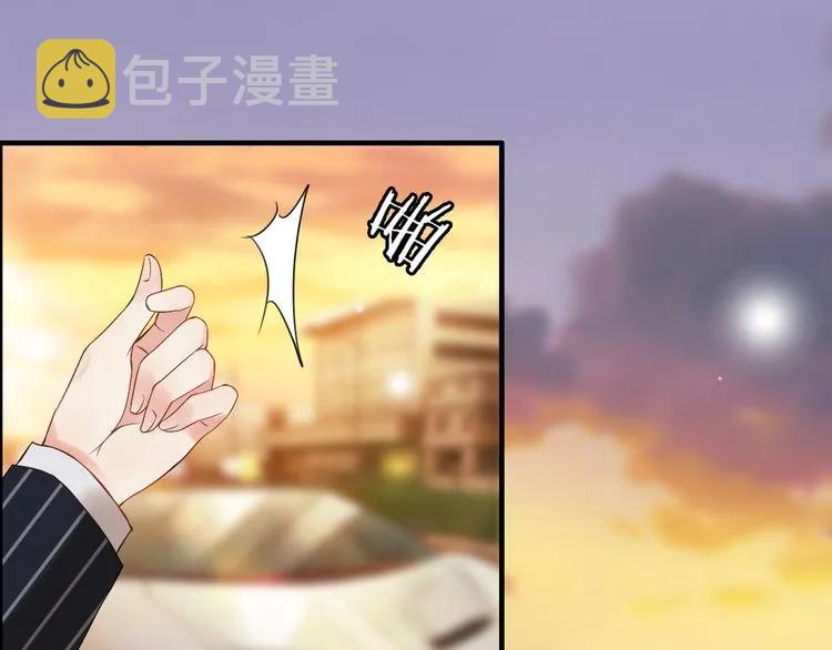 第89话 看总裁如何花样宠妻36