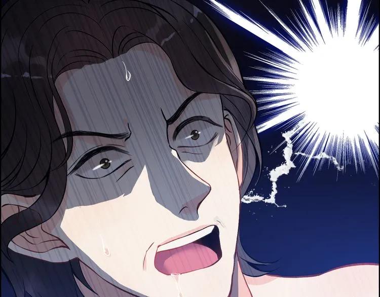 第104话 护妻狂魔已上线25