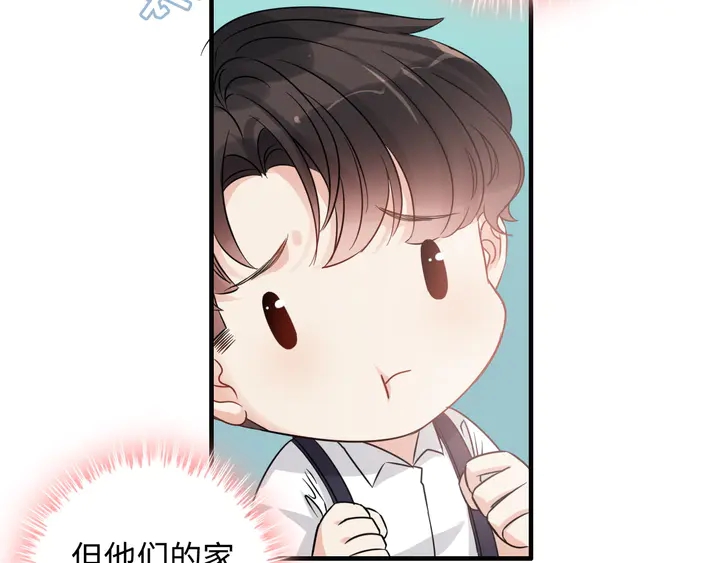 第305话 追回妈咪计划开始！18