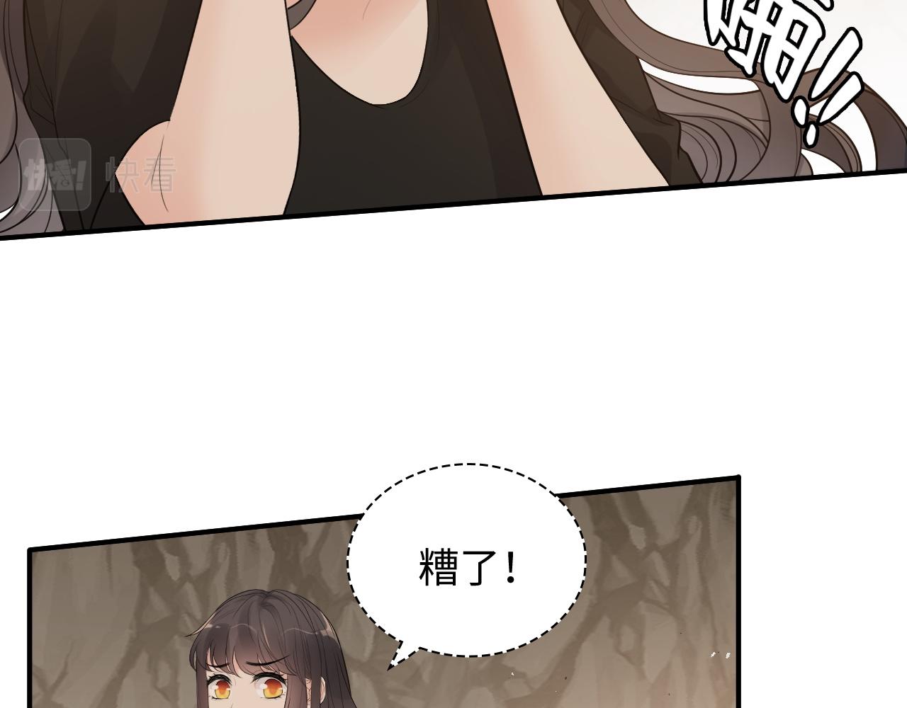 第472话 各自的危机64