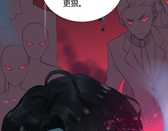 第170话 不舍得放弃你64