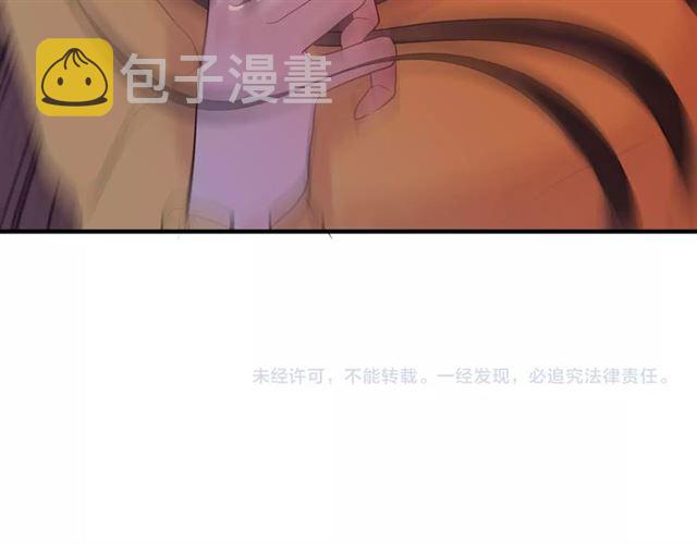 第167话 心怀鬼胎118