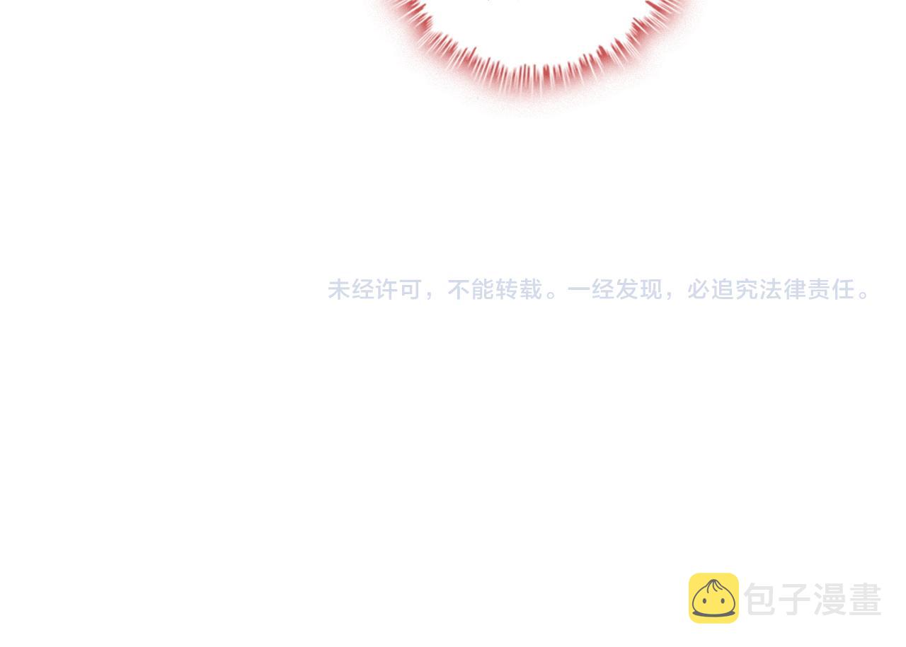 第469话 援军还需48小时89