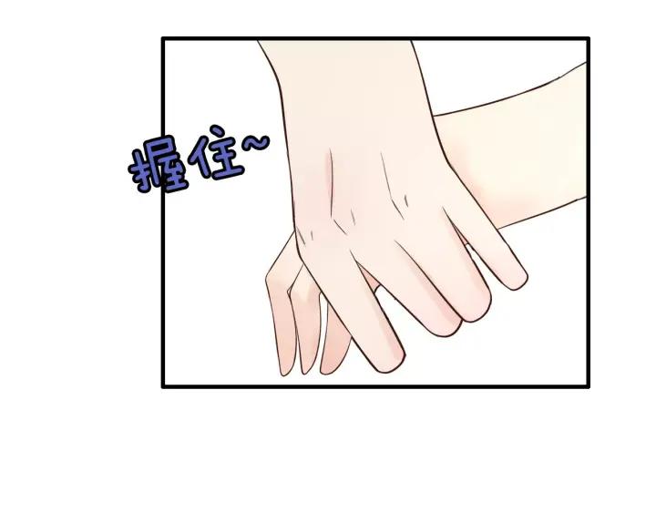 第38话  一切都是演戏22