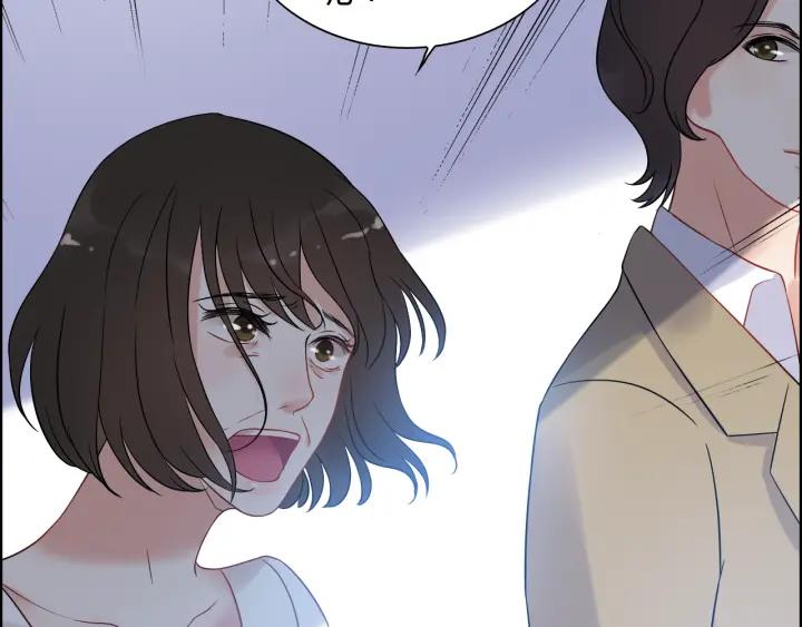 第102话 渣男贱女再次联手？75