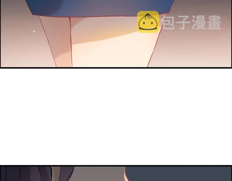 第67话 露出狐狸尾巴93