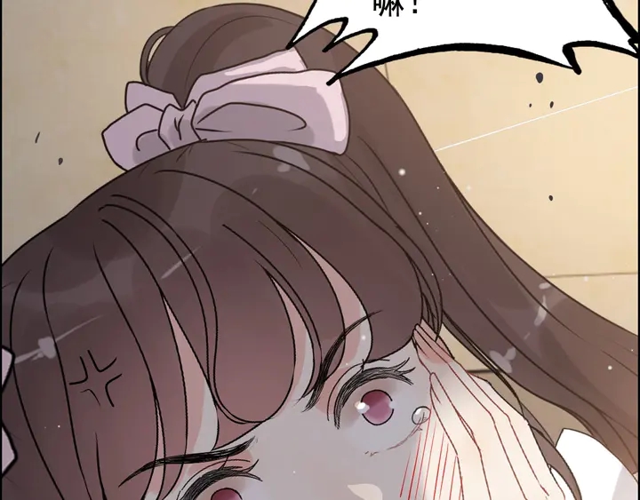 第279话 表哥何时放下执念75