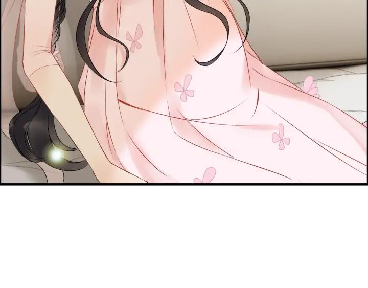 第133话 一起去公园走走？70