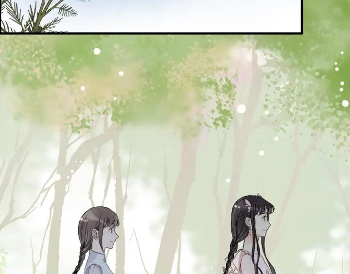 第134话 不想扯上关系！4