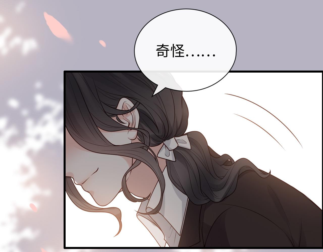 第391话 再次，心动57