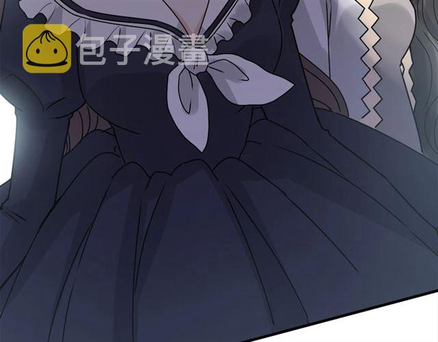 237话 饭里有毒53