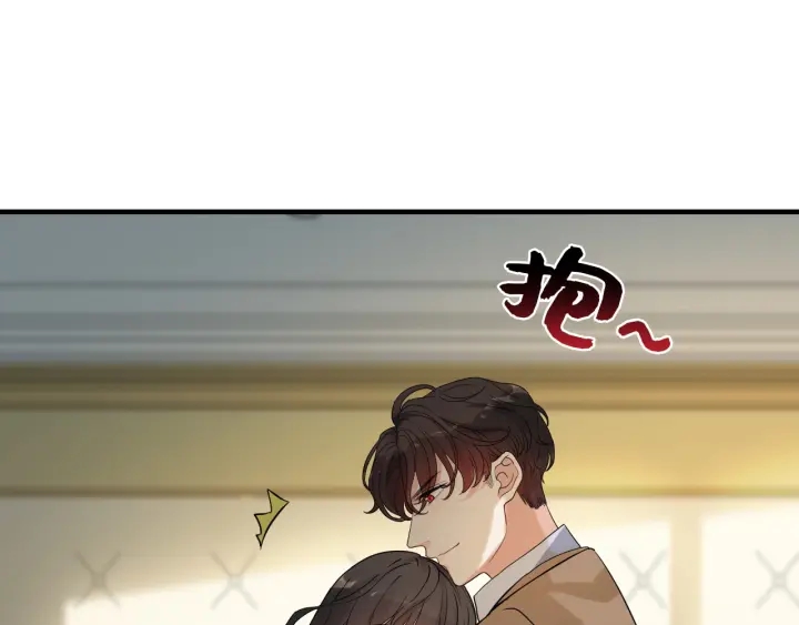 第348话 这大叔好像某个男人43
