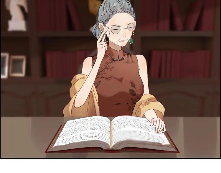 第75话 必谈的合作73