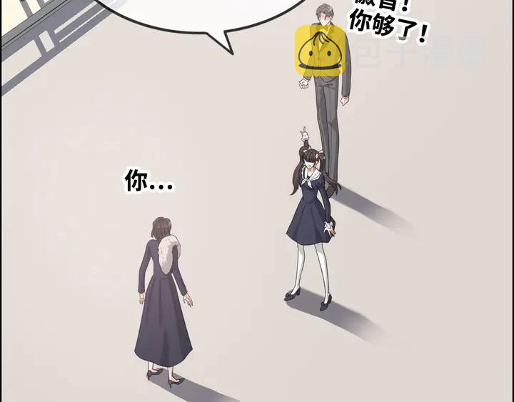第295话 蒋徽音被家族除名60