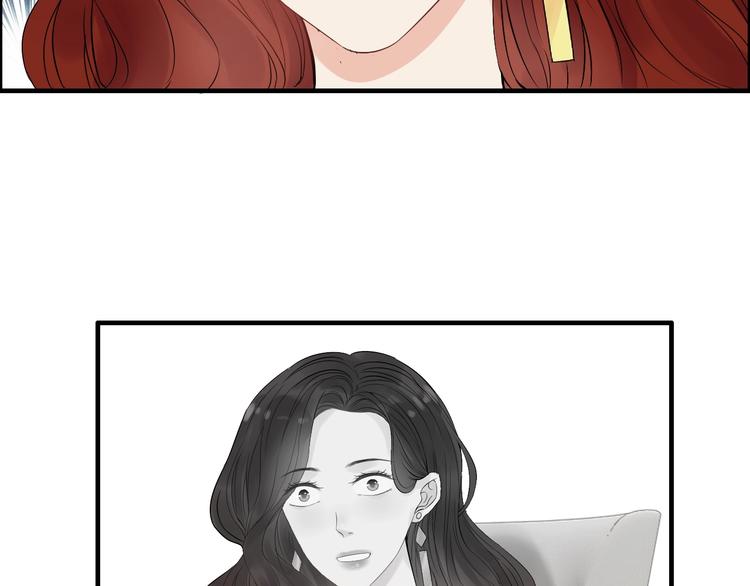 第149话 早晨温柔的你55