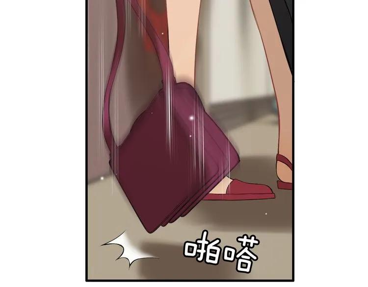第77话 做好你分内的事！25