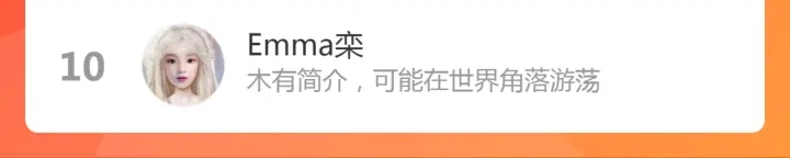 第343话 兮兮被困103