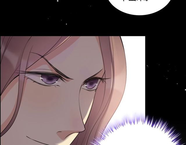 第199话 原配打脸小三！23