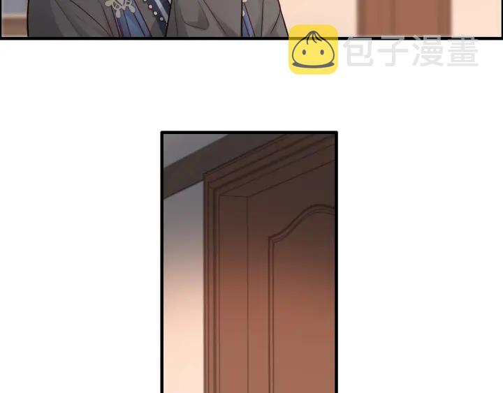 第377话 尹墨合作78