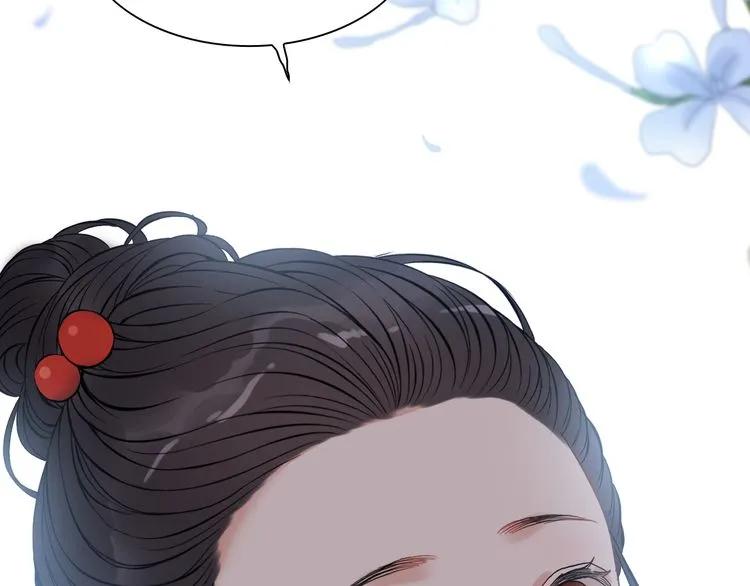 第99话 这个承诺终生有效65