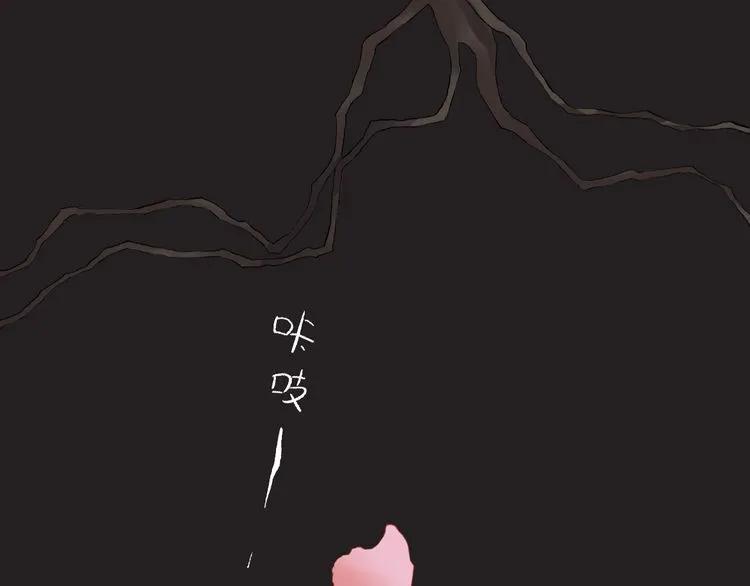 第127话 他最爱的人不是我45