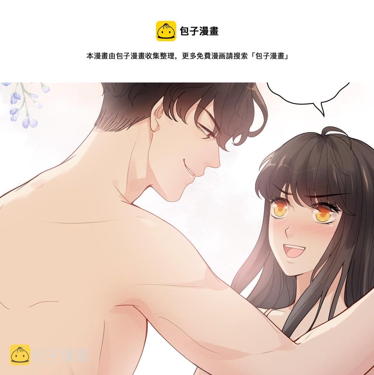 第438话 酒醒後的第二天40