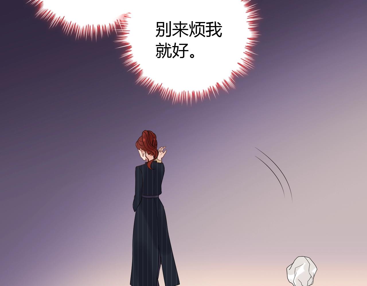 第172话 最特殊的情谊76