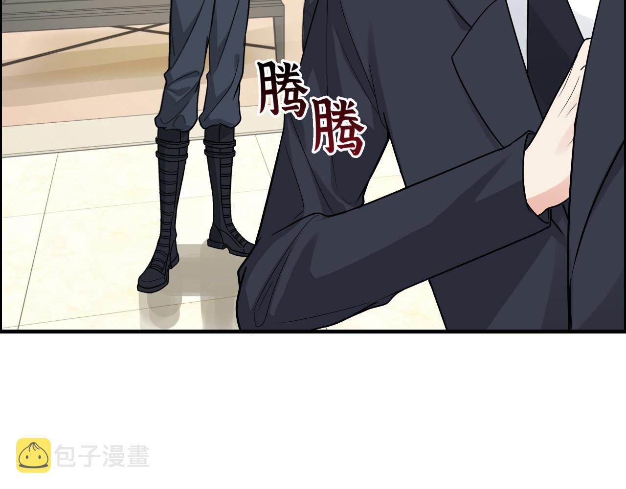 第406话 平山次郎的来访70
