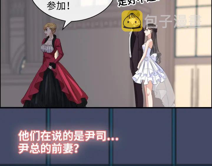 第323话 菲尔伯爵63