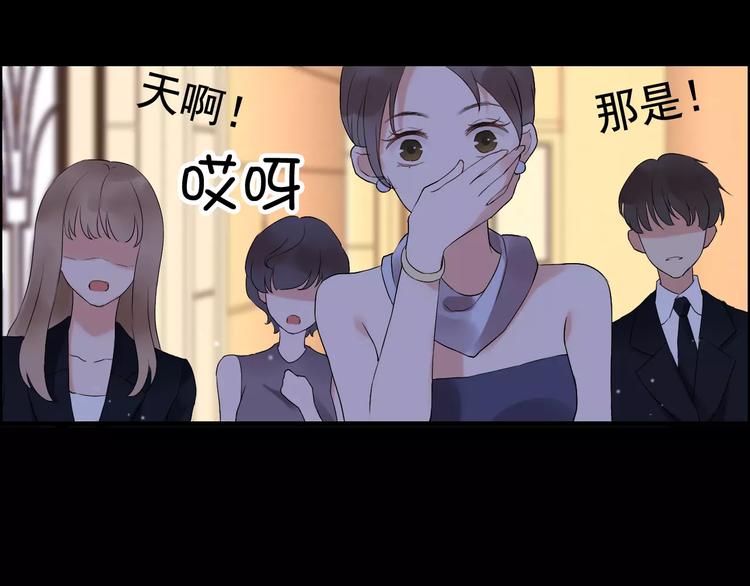 第23话  争执93