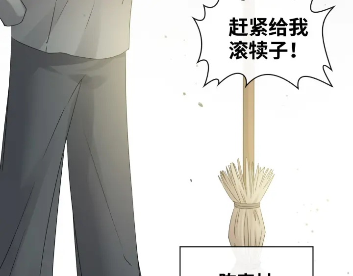 第349话 大叔性格大变49