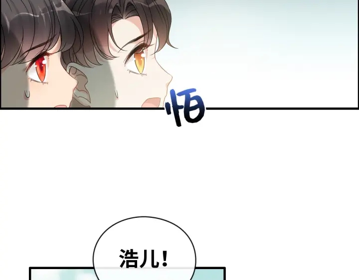 第353话 交代与道别63