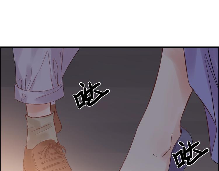 第145话  暗中使坏65