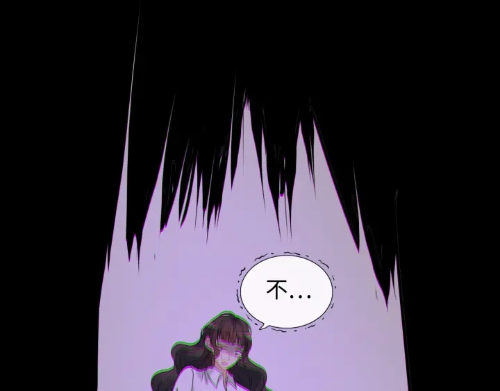 第347话 迟来的报应30