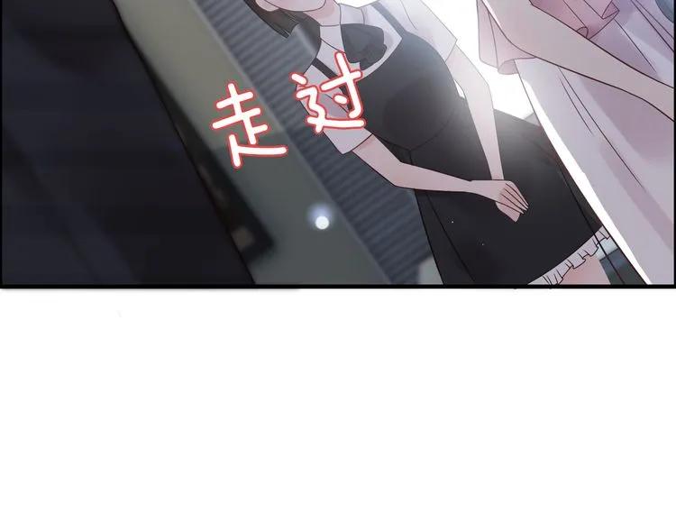 第47话 特殊的夜晚12