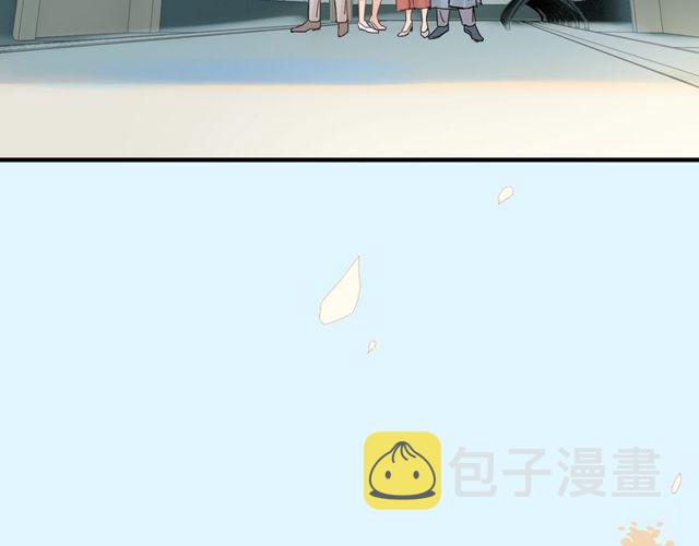 第169话 我不想失去你43