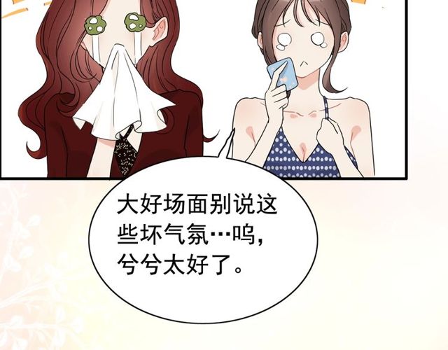 第220话 小野猫我们回家了111