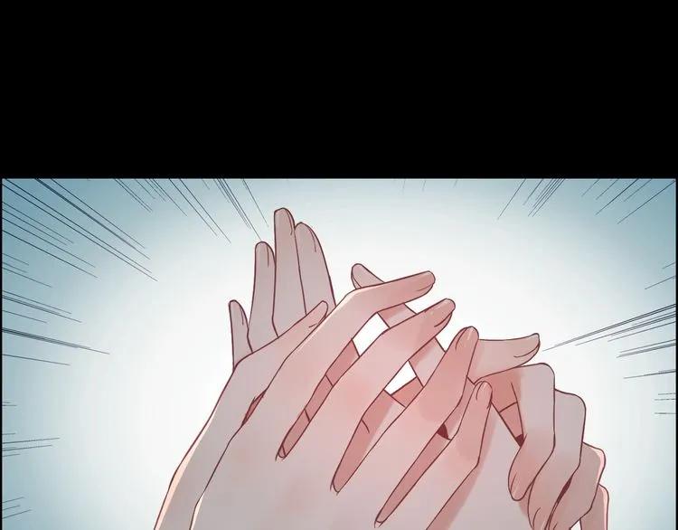 第77话 做好你分内的事！53