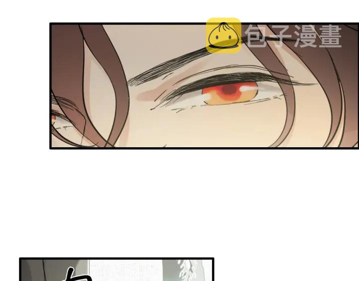第339话 墨梓忻的抉择4