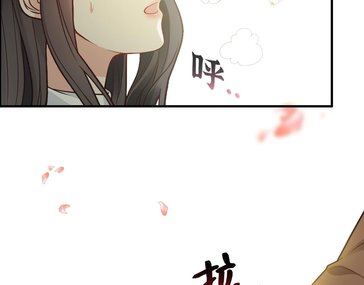 第396话 花海下的求婚48