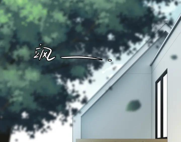 第133话 一起去公园走走？3