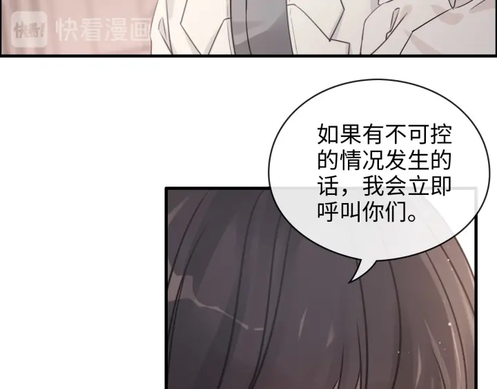 第332话 骗兮兮回国20