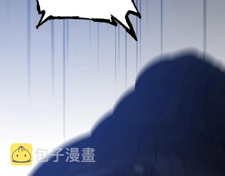 第102话 渣男贱女再次联手？85