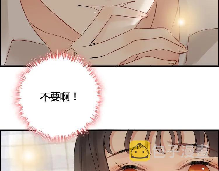 第83话 我的忍耐是有限度的!27
