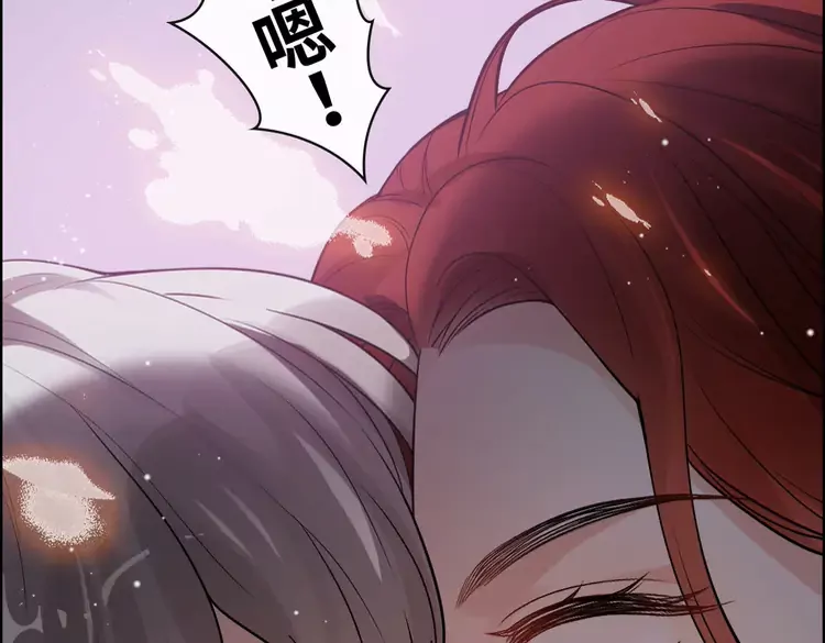 第365话 墨梓忻的答案90