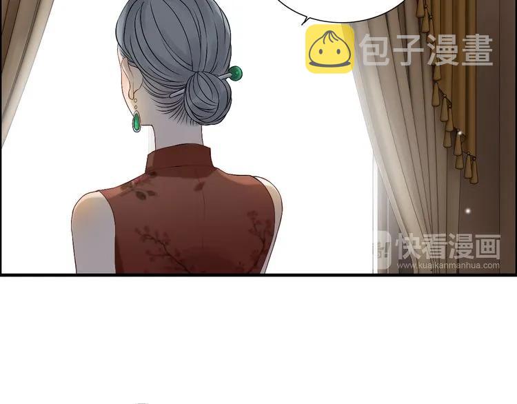 第75话 必谈的合作82