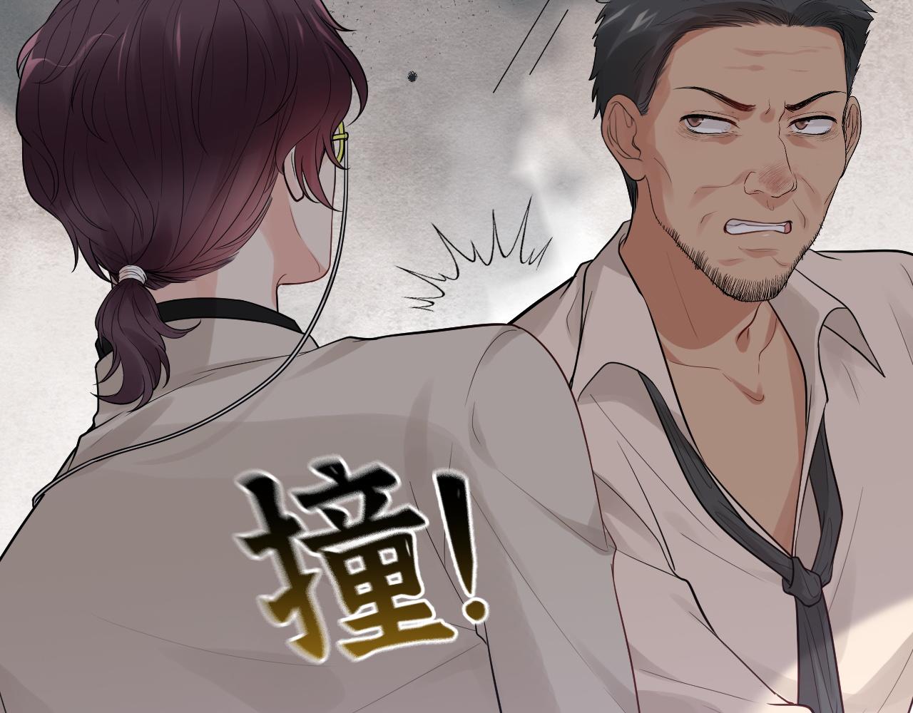 第431话 英雄救美35